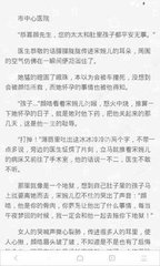 九游官方网站是多少